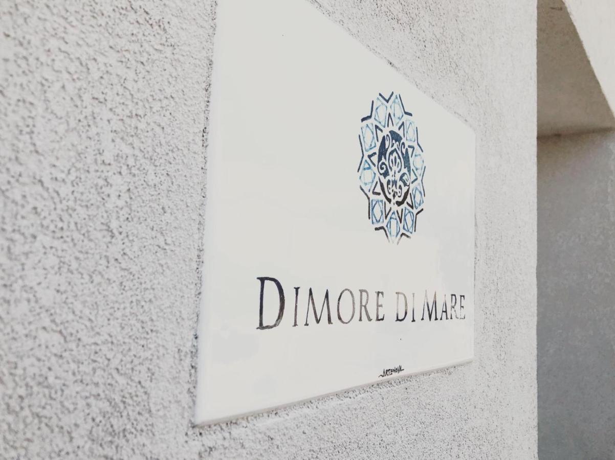 Dimore Di Mare San Pietro Vernotico Exterior photo